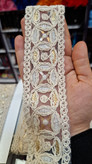 نوار خرجکار ترک