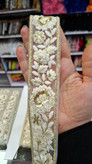 نوار خرجکار ترک