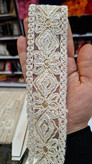 نوار خرجکار ترک