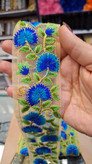 نوار سوزن دوزی هندی