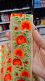 نوار سوزن دوزی هندی