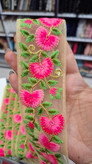 نوار سوزن دوزی هندی